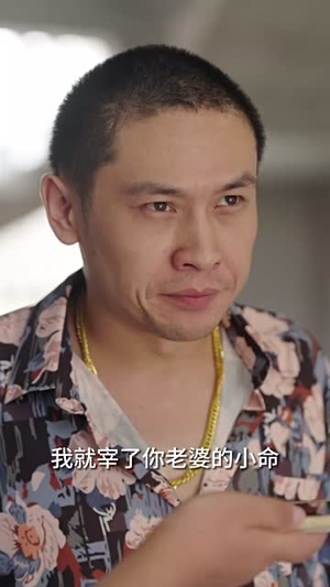 拜托！总裁别宠我（82集）精彩短剧天天看