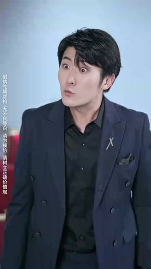 北境苍龙（90集）直接追到结尾