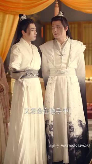 穿书后公主爱上我（93集）最新短剧抢先看