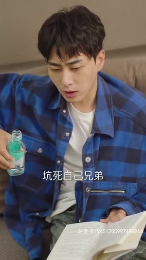 穿书后公主爱上我(93集) 穿书后公主爱上我(93集)精彩短剧后续