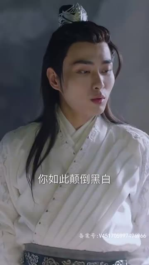 穿书后公主爱上我(93集) 穿书后公主爱上我(93集)原创精彩短剧