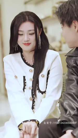 我有一个井汐汐(97集) 我有一个井汐汐(97集)第一集