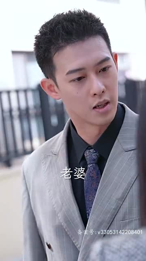 偏偏爱上你（96集）看精彩短剧