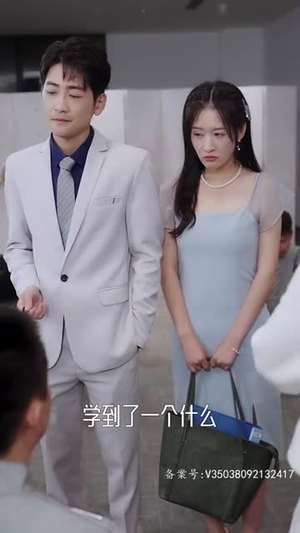 我的学生都是大佬（94集）在哪看免费