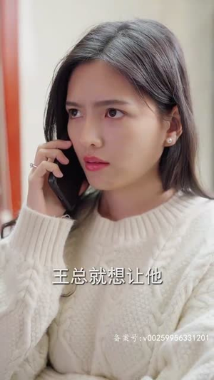 缘来是你(98集) 缘来是你(98集)短剧全集更精彩