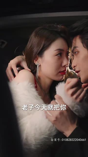 时空穿越：孙女带我来改命（85集）热门短剧在线看