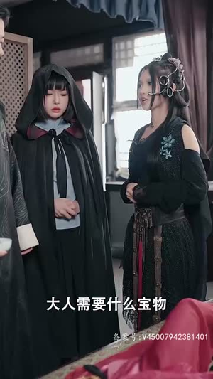 我用冥币统治妖异(83集) 我用冥币统治妖异(83集)最新热门短剧