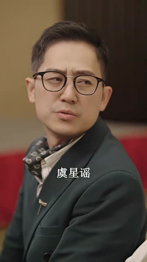 总裁夫人的反攻手册(94集) 总裁夫人的反攻手册(94集)独家短剧免费看