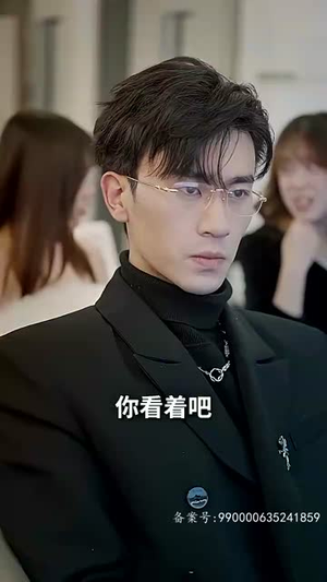 恋爱脑她失忆了(90集) 恋爱脑她失忆了(90集)超好看短剧推荐