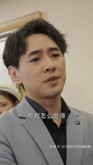 预知笔记本(80集) 预知笔记本(80集)短剧热播中