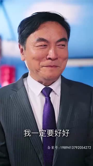 离婚后三个姐姐爱我如命(87集) 离婚后三个姐姐爱我如命(87集)最热门短剧来了