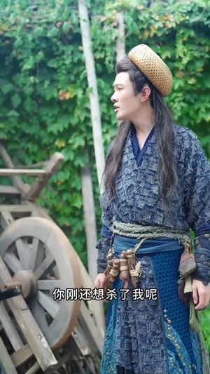 我知你心（84集）民国短剧推荐