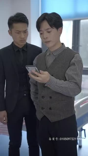 万亿巨富(99集) 万亿巨富(99集)好短剧分享