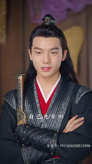 穿到古代去创业100集短剧解说全集