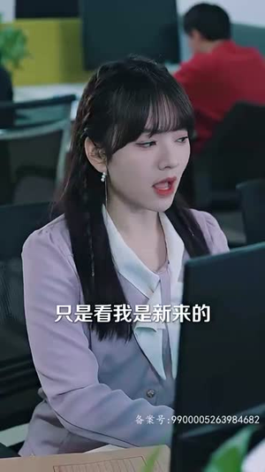 离婚后三个哥哥独宠我(80集) 离婚后三个哥哥独宠我(80集)独家资源免费看