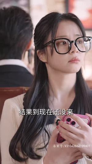 丑妻逆袭,颜值惊艳全球(81集) 丑妻逆袭,颜值惊艳全球(81集)热播古装短剧