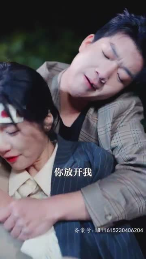 千金归来,四个哥哥排队宠(100集) 千金归来,四个哥哥排队宠(100集)第二季