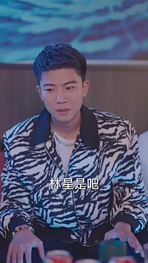 拜拜妈宝男,我闪嫁豪门大佬(70集) 拜拜妈宝男,我闪嫁豪门大佬(70集)一起追短剧