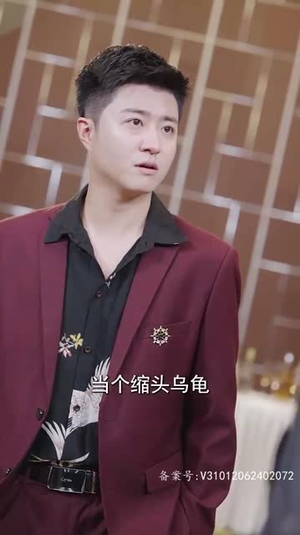 新版:君临(90集) 新版:君临(90集)热门短剧看不停