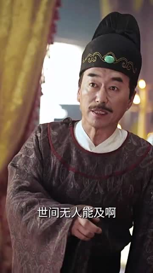 乾帝（89集）免费看全网短剧