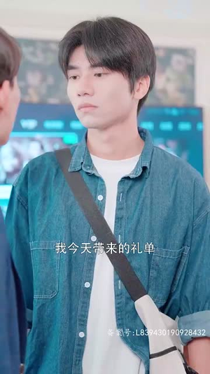 退婚后我成了超级巨富（105集）在哪里可以全集