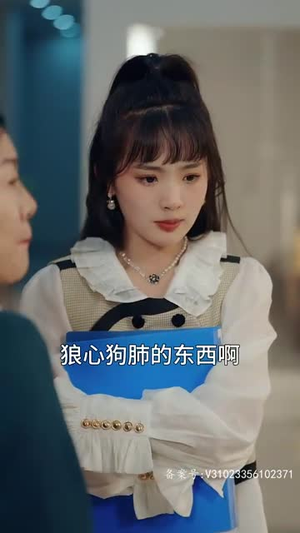 为你如此着迷(99集) 为你如此着迷(99集)分享好看短剧