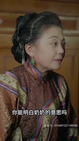 督军心上娇（92集）在线观看完整版