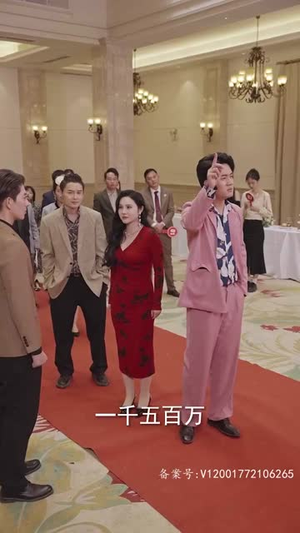 妻子在原谅我一次（79集）看到了大结局