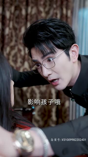 隐婚蜜爱夫人又去约会了(100集) 隐婚蜜爱夫人又去约会了(100集)短剧精彩片段