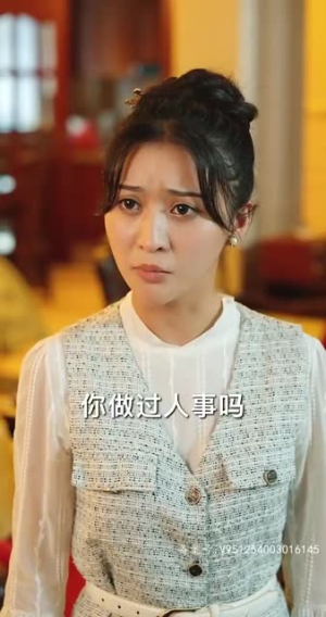 无疆(87集) 无疆(87集)去哪里看