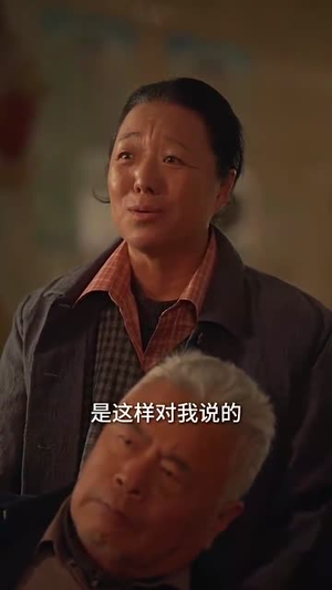 重生90:农家丑媳要翻身(101集) 重生90:农家丑媳要翻身(101集)今日最火短剧