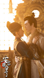 安公公怀孕了(85集) 安公公怀孕了(85集)超甜短剧抢先看