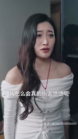 明月照人来(70集) 明月照人来(70集)短剧免费观看