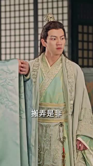 家父张二河(100集) 家父张二河(100集)免费短剧大全