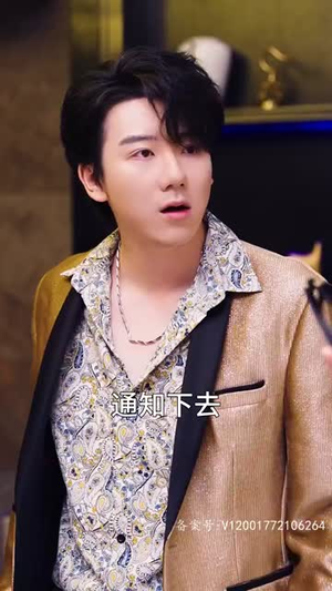 我在人间当财神（80集）最新火爆短剧