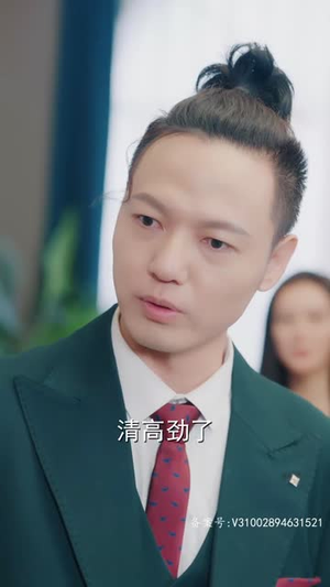 闪婚后，谢太太被宠上天（87集）大结局一气呵成