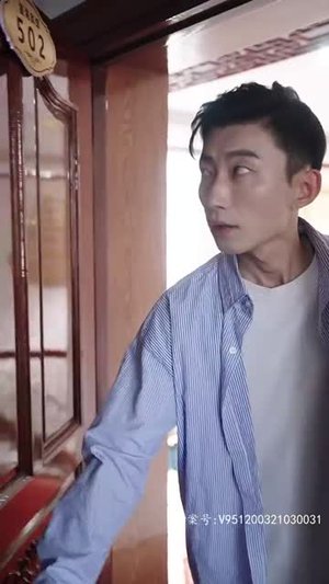 救了一万次的你（84集）看过的人都说好