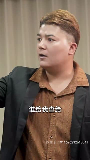 我带着千亿资产回现代(81集) 我带着千亿资产回现代(81集)短剧在线更新