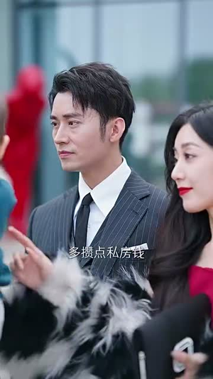 去有你的地方（74集）免费热门短剧