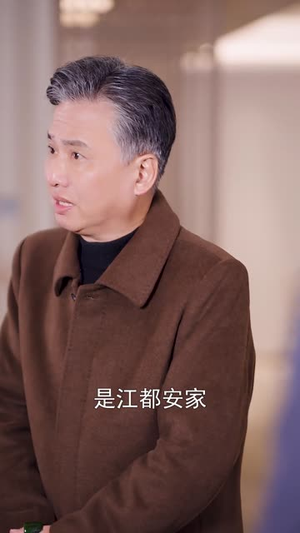 蜕变(50集) 蜕变(50集)简直不要太好看