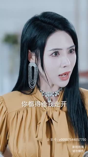 职场风云（79集）女主角是谁