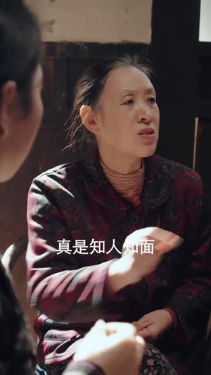 重生80辣妻当家(96集) 重生80辣妻当家(96集)番茄免费短剧