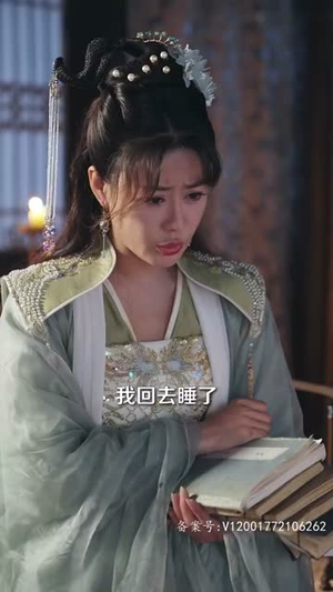 王妃今天休夫了吗(100集) 王妃今天休夫了吗(100集)追短剧太上头了