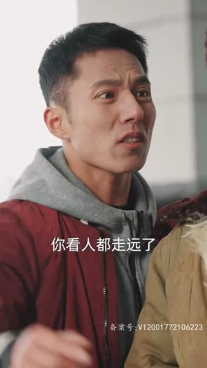 相亲开局震惊村花(59集) 相亲开局震惊村花(59集)热播短剧排行榜