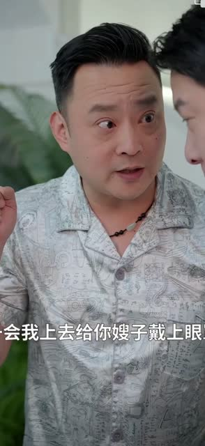 少年梦 家庭合睦（长篇）热门短剧来袭