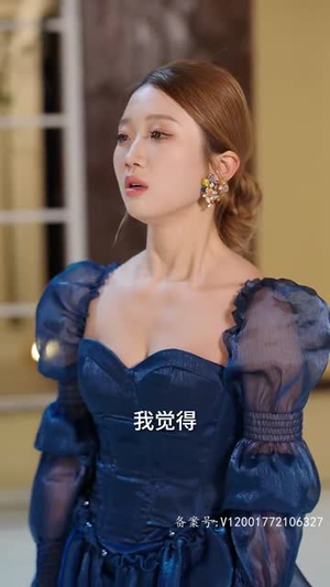 枭爷,叶小姐又来求婚了(75集) 枭爷,叶小姐又来求婚了(75集)更新时间一览表