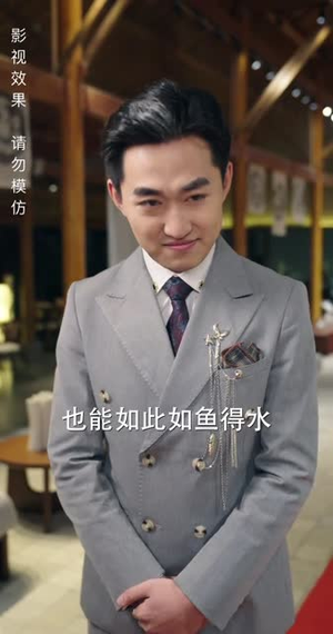 绝世萧门(90集) 绝世萧门(90集)红果短剧免费看