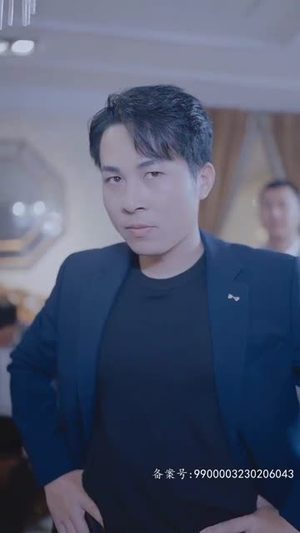 逆袭之江湖风云(99集) 逆袭之江湖风云(99集)让你一口气看完