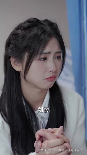 摘星换月(64集) 摘星换月(64集)短剧演员排行榜