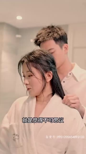 三世半生（83集）免费看全网短剧